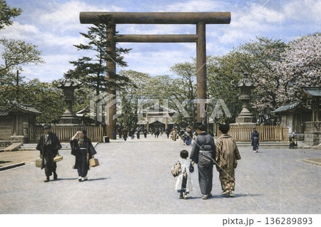 古写真　1924-1927年　東京　靖国神社（モノクロ写真をAIでカラー化） 136289893