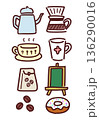 Cafe  136290016