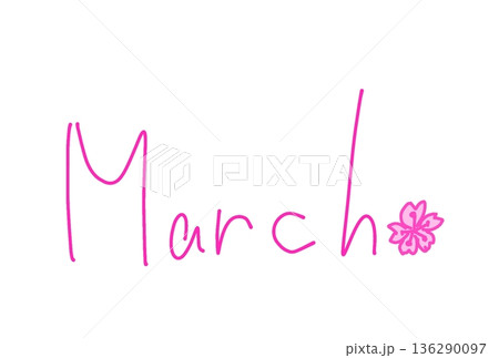桜の咲く3月 136290097