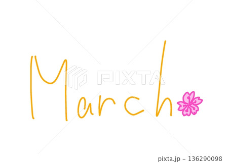 桜の咲く3月 136290098