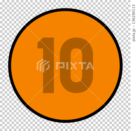 一張10日圓硬幣的簡單圖示 136290113