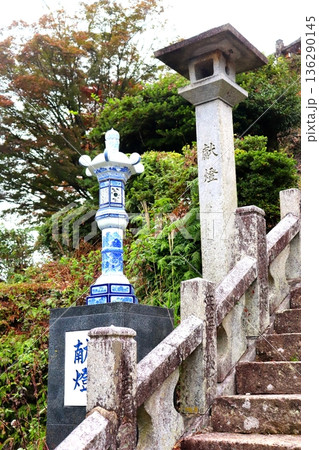 陶山神社　佐賀県　有田　有田焼　陶器　神社 136290145