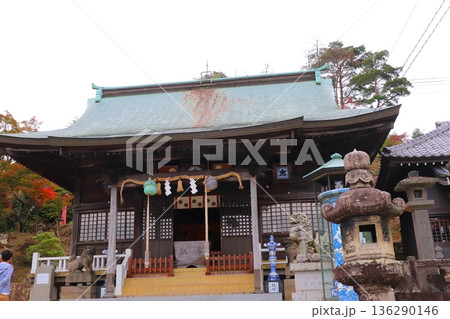 陶山神社 佐賀県 有田 有田焼 陶器 神社 陶山神社 佐賀県 有田 有田焼 陶器 神社 136290146