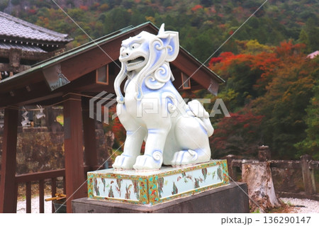陶山神社　佐賀県　有田　有田焼　陶器　神社 136290147