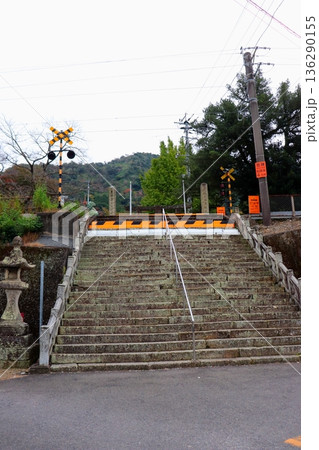 陶山神社 佐賀県 有田 有田焼 陶器 神社 陶山神社 佐賀県 有田 有田焼 陶器 神社 136290155