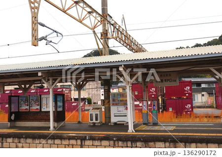 有田駅　佐賀県　有田　JR佐世保線　JR　松浦鉄道　電車　ホーム　駅舎　駅　JR九州 136290172