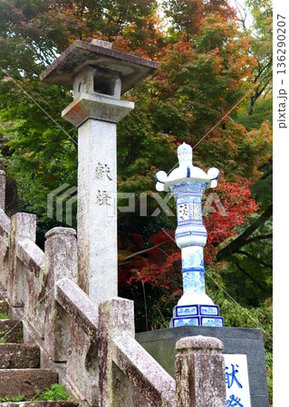 陶山神社 佐賀県 有田 有田焼 陶器 神社 陶山神社 佐賀県 有田 有田焼 陶器 神社 136290207