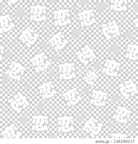 白色愛心無縫圖案 白色愛心無縫圖案 136290217