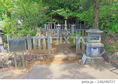 円光院（甲府） 136290727