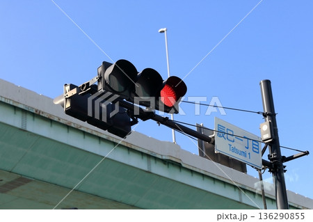 交通信号機 交通信号機 136290855