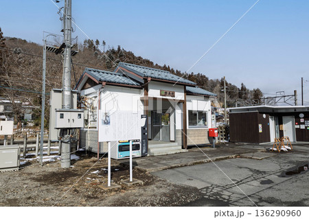 JR吾妻線 郷原駅 群馬県東吾妻町 JR吾妻線 郷原駅 群馬県東吾妻町 136290960
