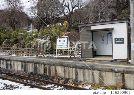 JR吾妻線　郷原駅　群馬県東吾妻町 136290965