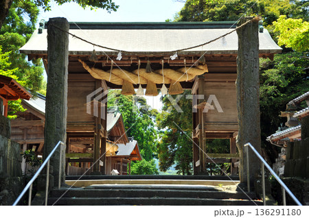 出雲　揖夜神社 136291180