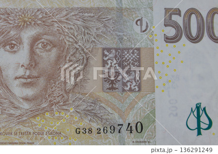 Macro shot of 500 Czech koruna banknote 136291249
