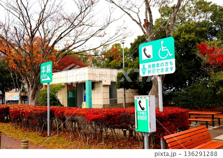 大栄パーキングエリア　大栄PA　東関東自動車道　成田市　大栄　高速道路 136291288