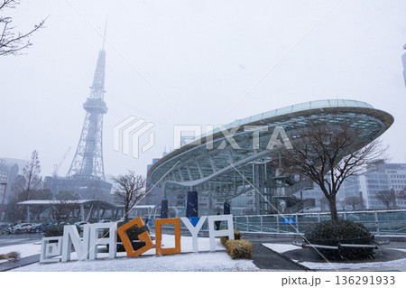 雪の名古屋テレビ塔とオアシス21 雪の名古屋テレビ塔とオアシス21 136291933
