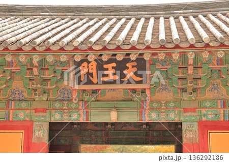 慶州 仏国寺 慶州 仏国寺 136292186