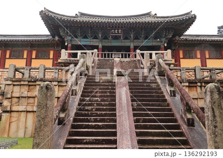 慶州 仏国寺 慶州 仏国寺 136292193