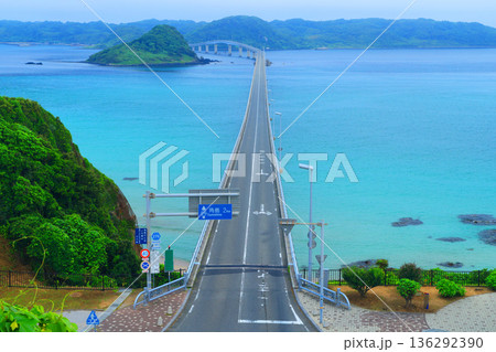 角島大橋2011 角島大橋2011 136292390