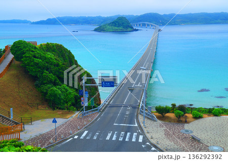 角島大橋2021 角島大橋2021 136292392