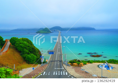 角島大橋2131 角島大橋2131 136292419