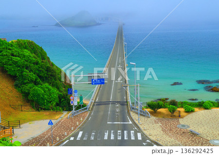 霧の角島大橋2153 霧の角島大橋2153 136292425