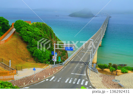 霧の角島大橋2173 霧の角島大橋2173 136292431
