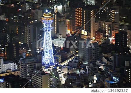 大阪 天王寺 あべのハルカスから見た夜の通天閣(秋) 大阪 天王寺 あべのハルカスから見た夜の通天閣(秋) 136292527