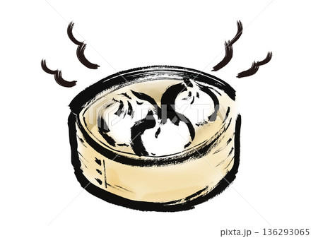 蒸篭に入っている肉まんの和風筆イラスト素材 蒸篭に入っている肉まんの和風筆イラスト素材 136293065