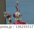 ピエロ 136293517