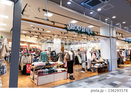 シューラルー フレスポ若葉台店 東京都稲城市若葉台 シューラルー フレスポ若葉台店 東京都稲城市若葉台 136293578