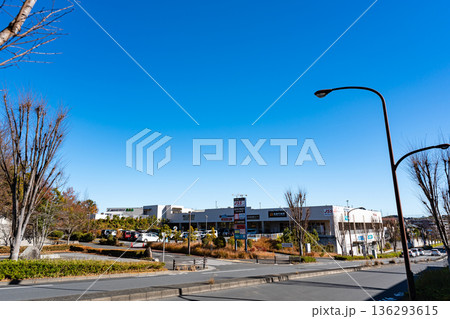 アクロスプラザ若葉台東 東京都稲城市若葉台 アクロスプラザ若葉台東 東京都稲城市若葉台 136293615