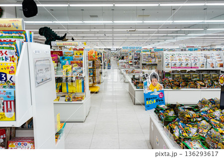 コーチャンフォー若葉台店 書店を散策 東京都稲城市若葉台 コーチャンフォー若葉台店 書店を散策 東京都稲城市若葉台 136293617