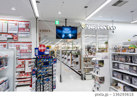 gashacocoコーチャンフォー若葉台　東京都稲城市若葉台 136293618