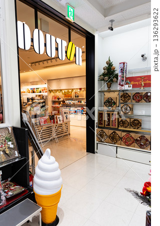 ドトールコーヒーショップ コーチャンフォー若葉台店で一休み 東京都稲城市若葉台 ドトールコーヒーショップ コーチャンフォー若葉台店で一休み 東京都稲城市若葉台 136293622