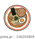 シンプルなラーメンのイラスト 136293809