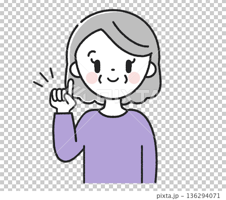 Senior woman pointing 136294071