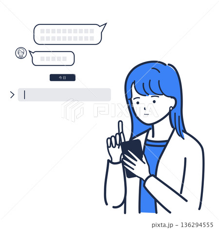 会議前にSNSで先に根回しをしようとする女性 136294555