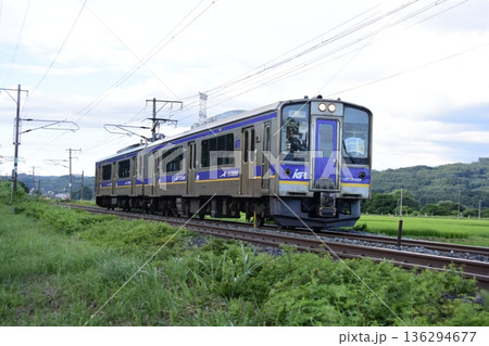 IGR7000系0番代 136294677