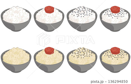 玄米と白米のご飯セット 136294850