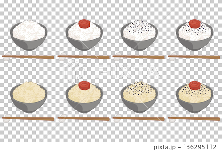 玄米と白米のご飯セット+箸と箸置きの追加 玄米と白米のご飯セット+箸と箸置きの追加 136295112