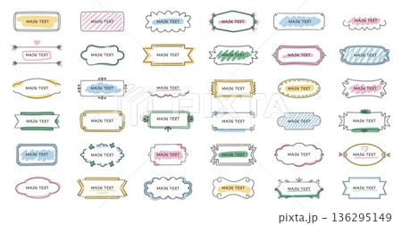 Doodle title box. Cute hand drawn text frame and sketch underline, kawaii highlight with brackets for journal stationery and kids scrapbook. Decorative headline and sticker vector set 136295149