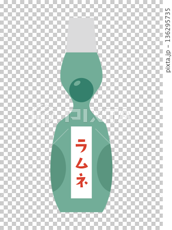 ラムネ瓶(ビー玉入り飲み物) ラムネ瓶(ビー玉入り飲み物) 136295735