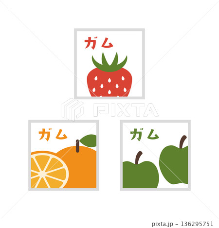 駄菓子のガム 駄菓子のガム 136295751
