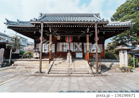 京都北野東向観音寺 京都北野東向観音寺 136296671