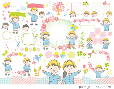園服を着た子供の入園イラストセット　春　 136298276