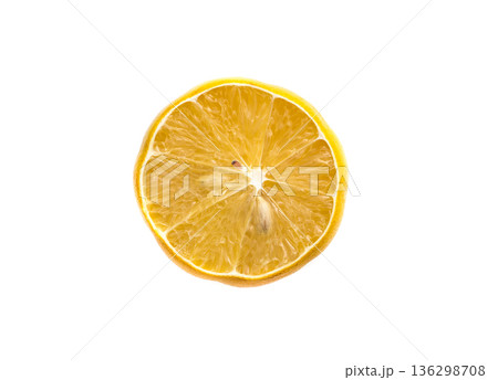 The yellow Lemon. 136298708