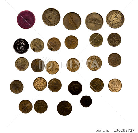 Russian coins. Russian coins. 136298727