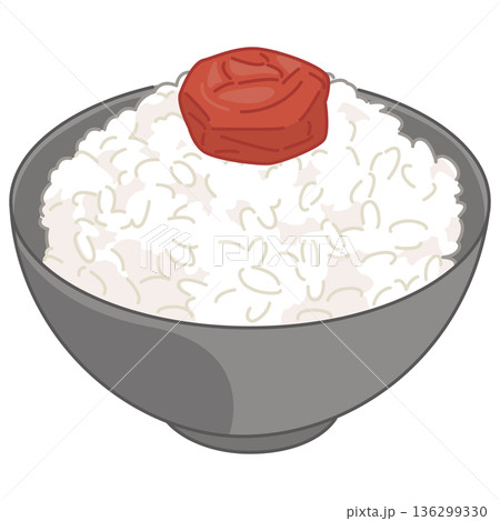 白米ご飯と梅干しのイラスト 136299330