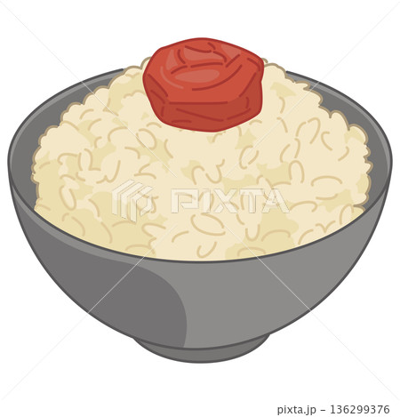 玄米ご飯と梅干しのイラスト 136299376